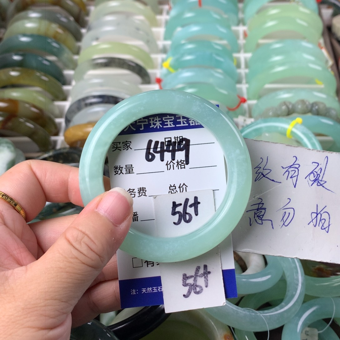 蛇纹石玉手镯未镶嵌6449