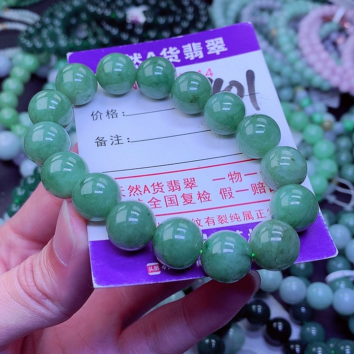 【闪购商品】翡翠毛衣链未镶嵌