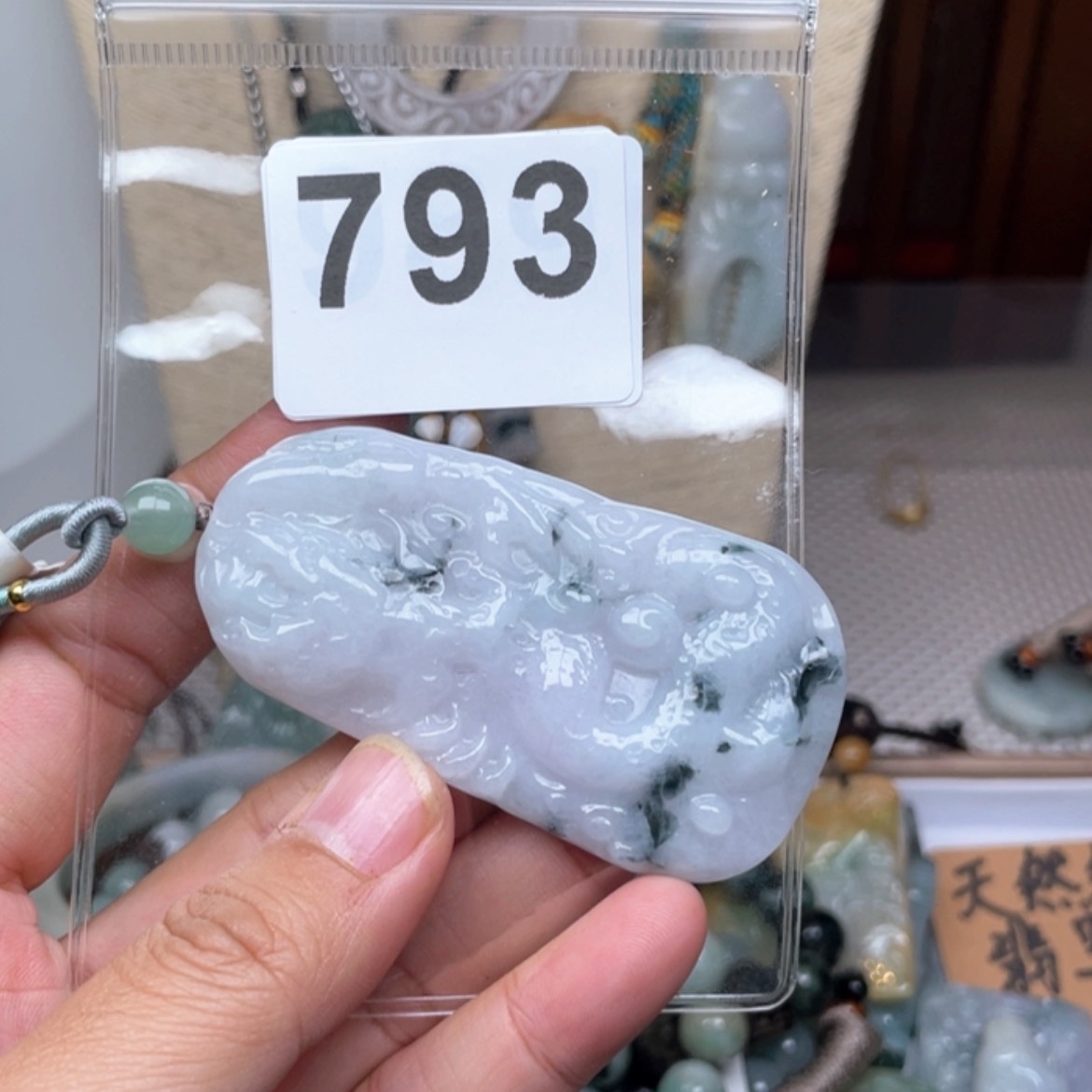 【闪购商品】翡翠颈饰未镶嵌虎**空翡翠