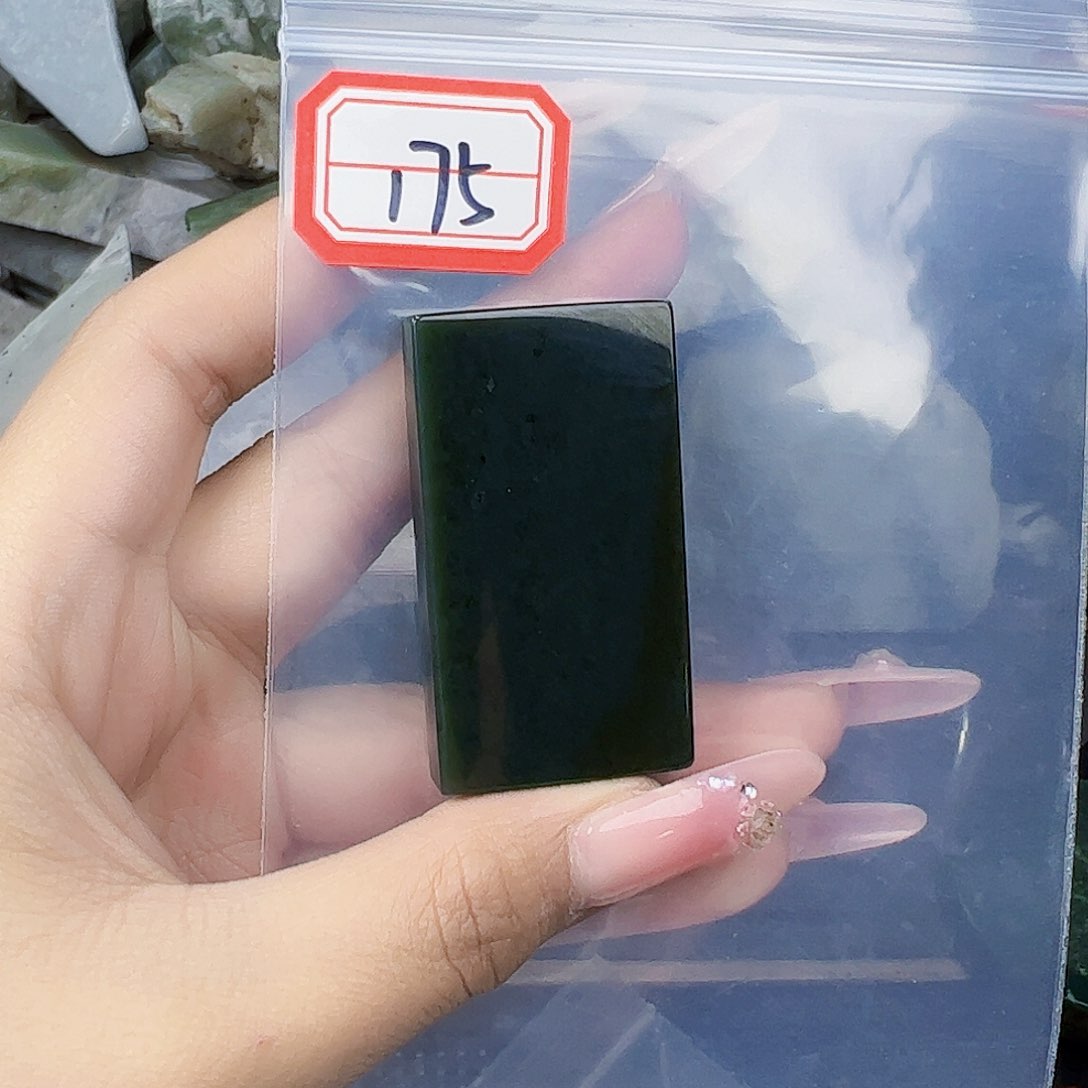 和田玉珠宝半成品未镶嵌