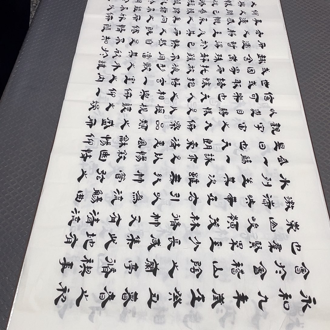 书法老师真人手写李打包