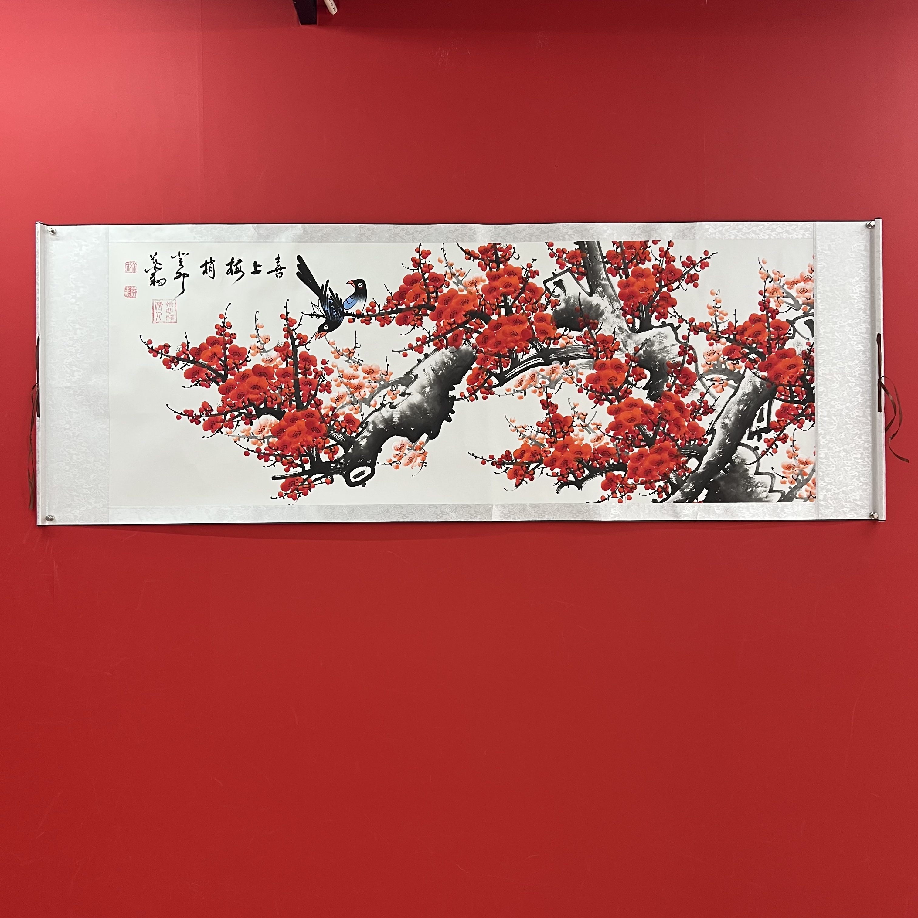 徐慕翔《喜上眉梢》手绘 国画 宣纸