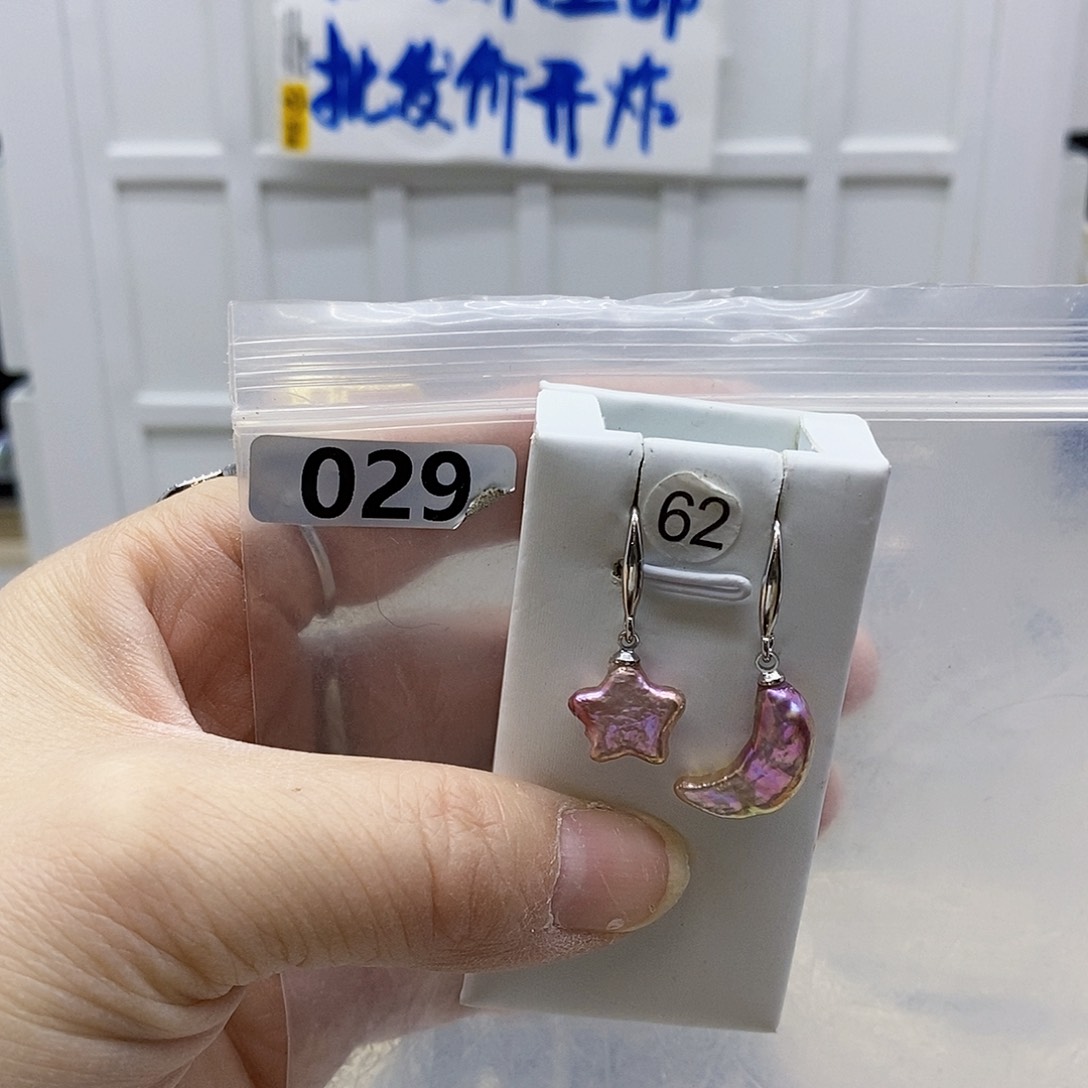 颈饰合金淡水珍珠