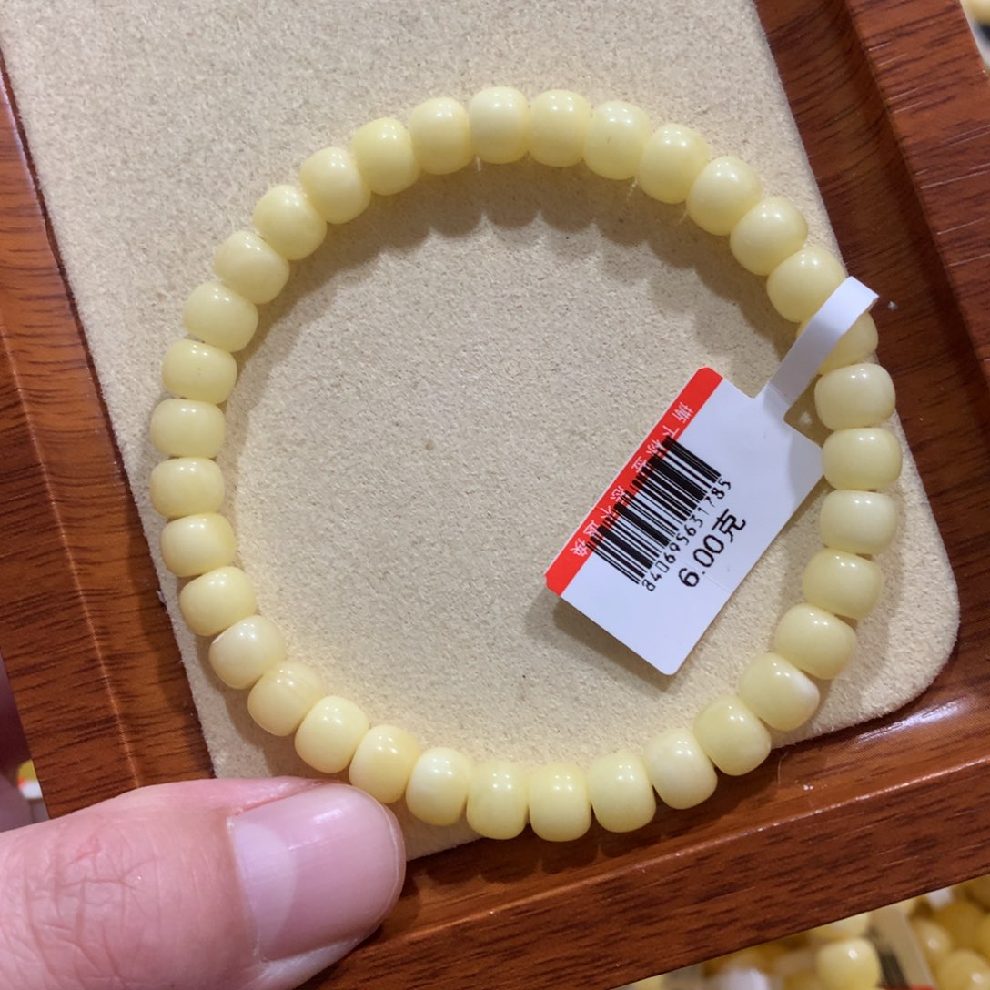 蜜蜡手链未镶嵌蜜蜡