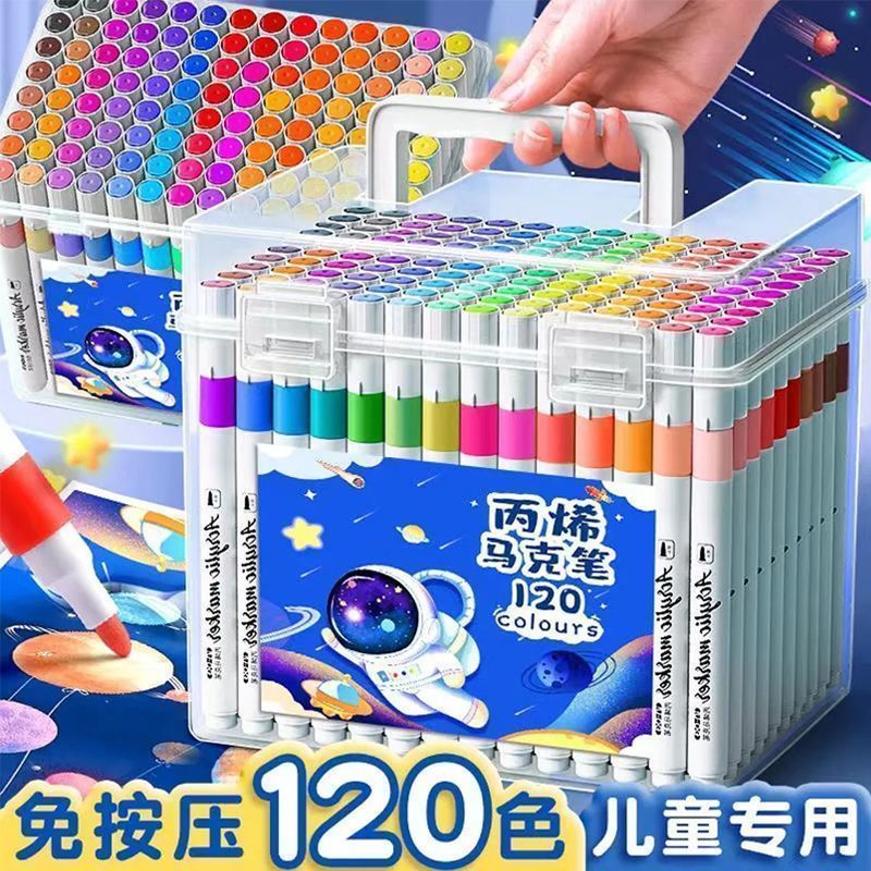 丙烯马克笔桶装粗杆60色36色12色不透色儿童水彩笔小学生画画专用