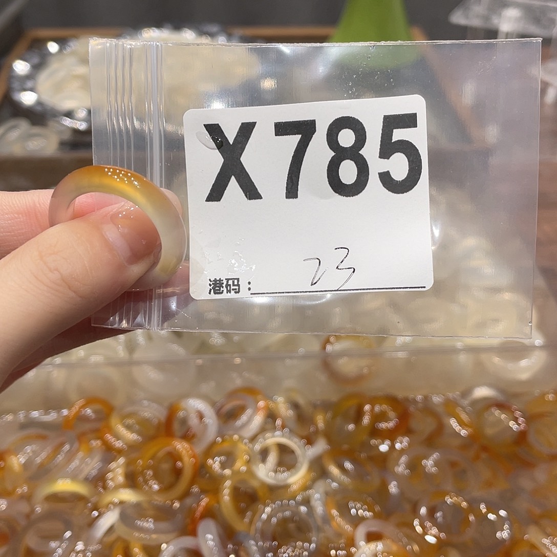 玛瑙/玉髓未镶嵌戒指785
