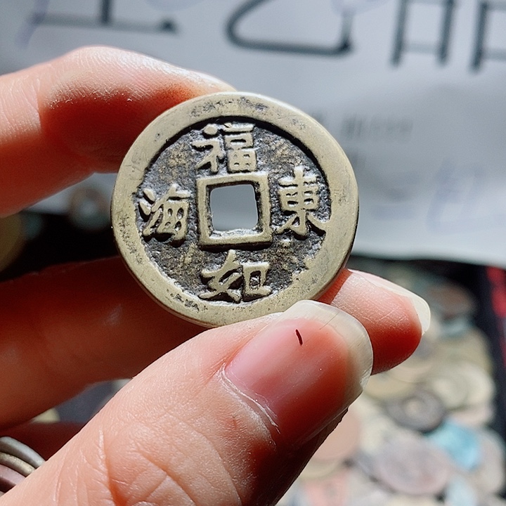 古***人小陈小陈  手机挂件工艺品  106