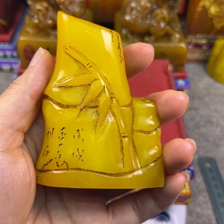 寿山石印石4678654