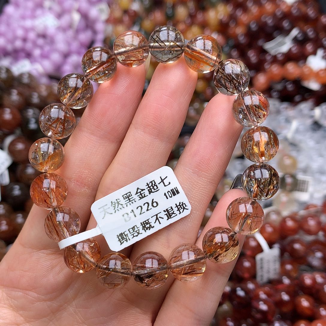 未镶嵌手链水晶手链