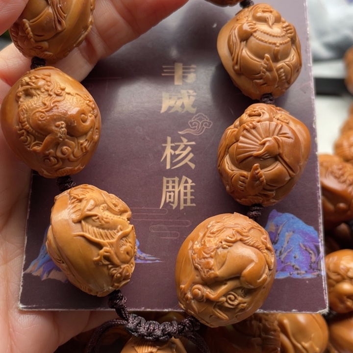 爱***久橄榄核手串橄榄核