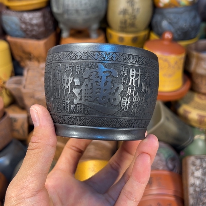 茶杯紫砂宜兴紫杯子