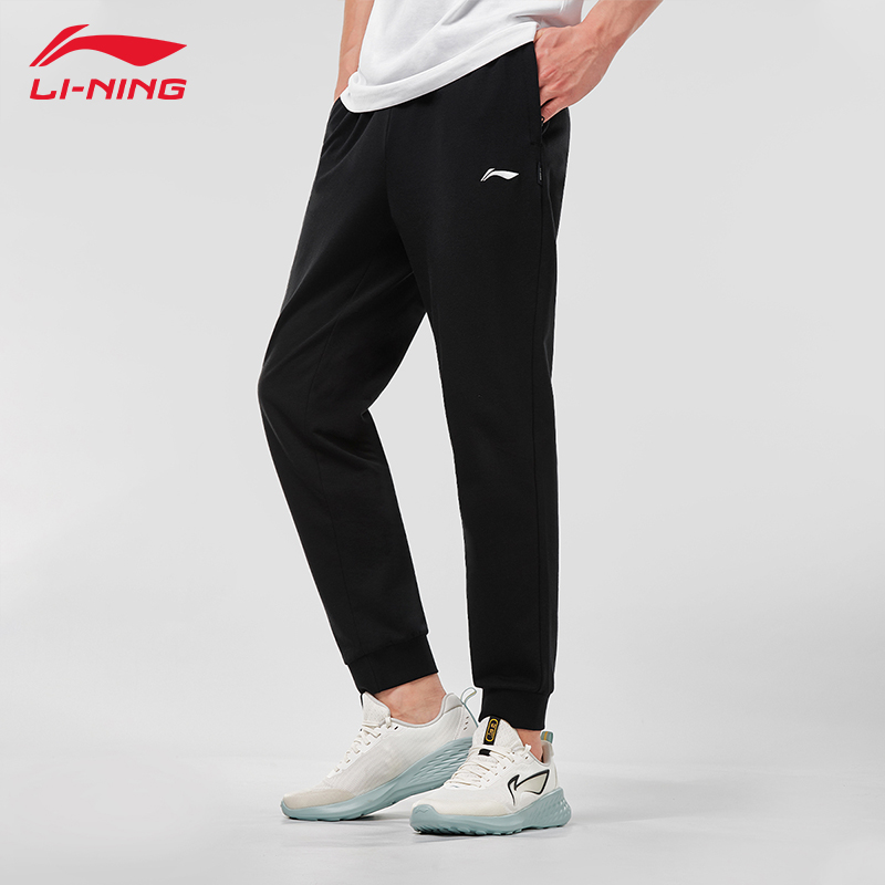 李宁运动长裤男女同款裤子2025新款透气舒适男子休闲长裤收口卫裤