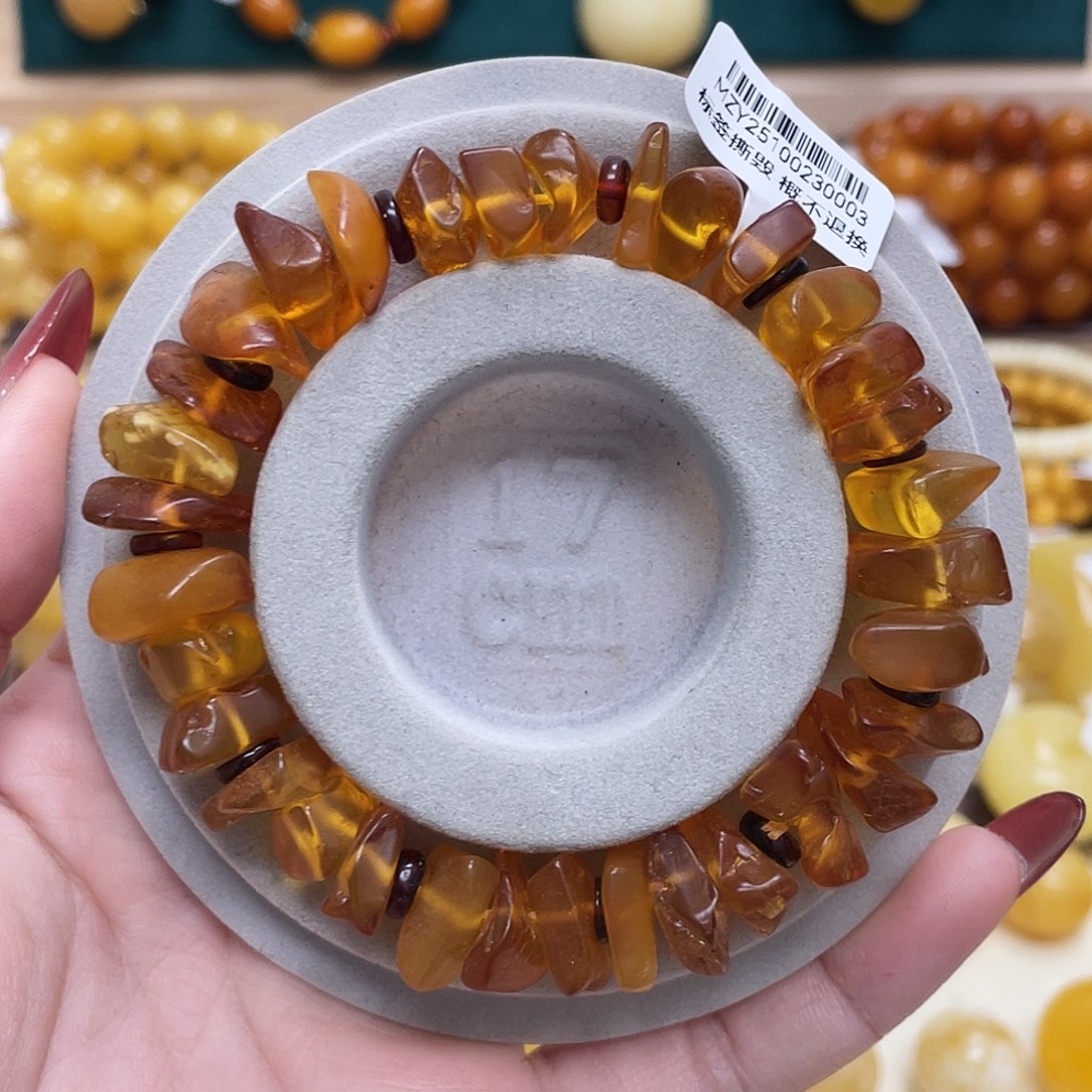 蜜蜡未镶嵌珠宝奇石蜜蜡原石锥形单圈 瑕