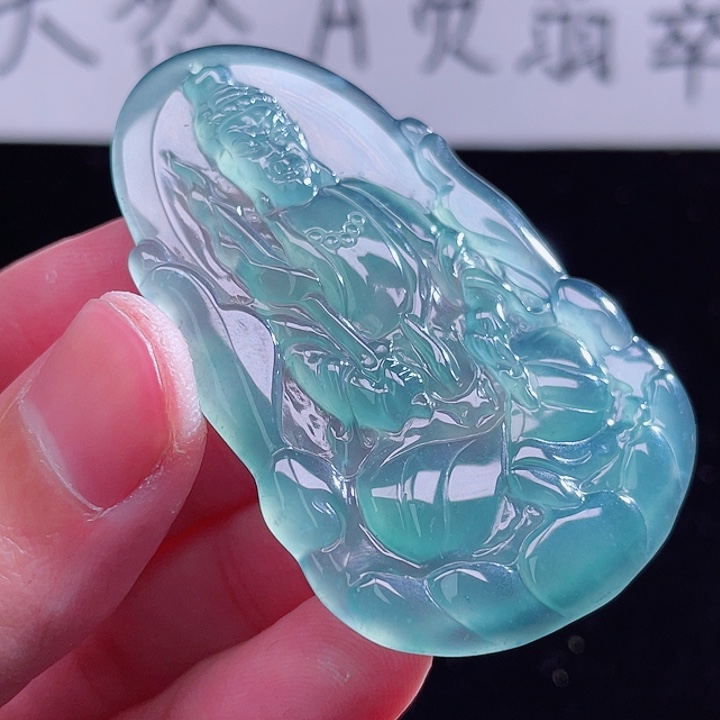 翡翠颈饰未镶嵌999999999