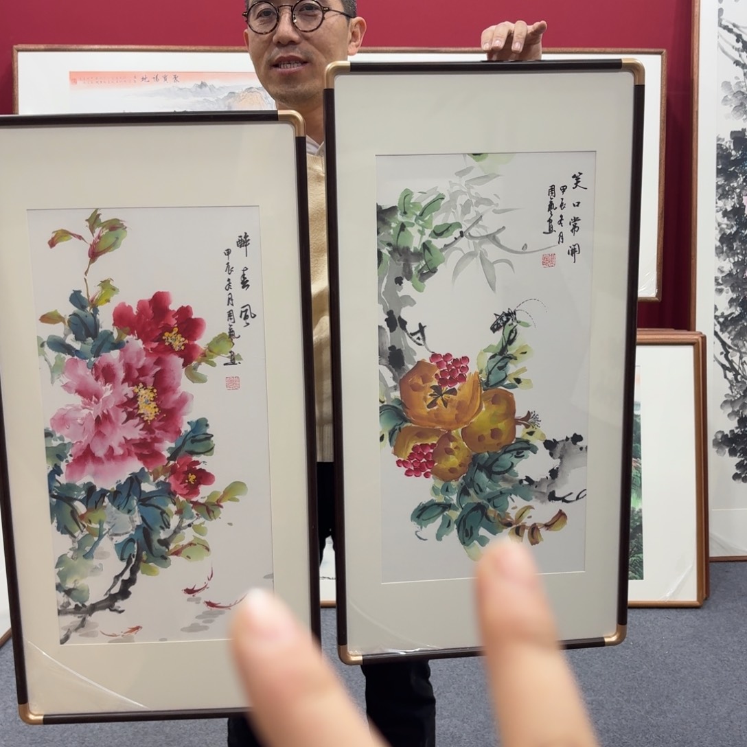 国画带框绘画作品
