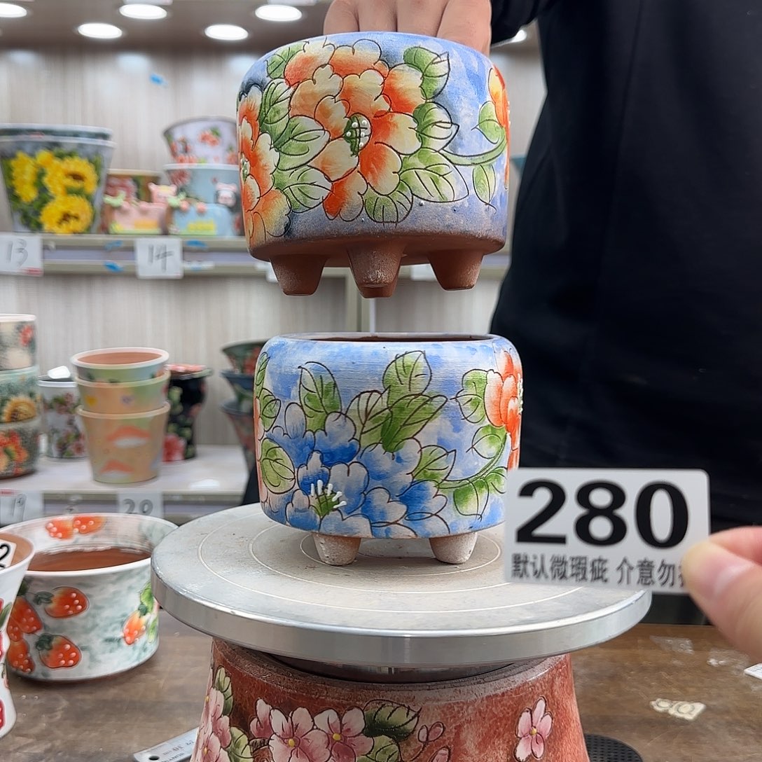 瑕疵瑕疵瑕疵瑕疵280