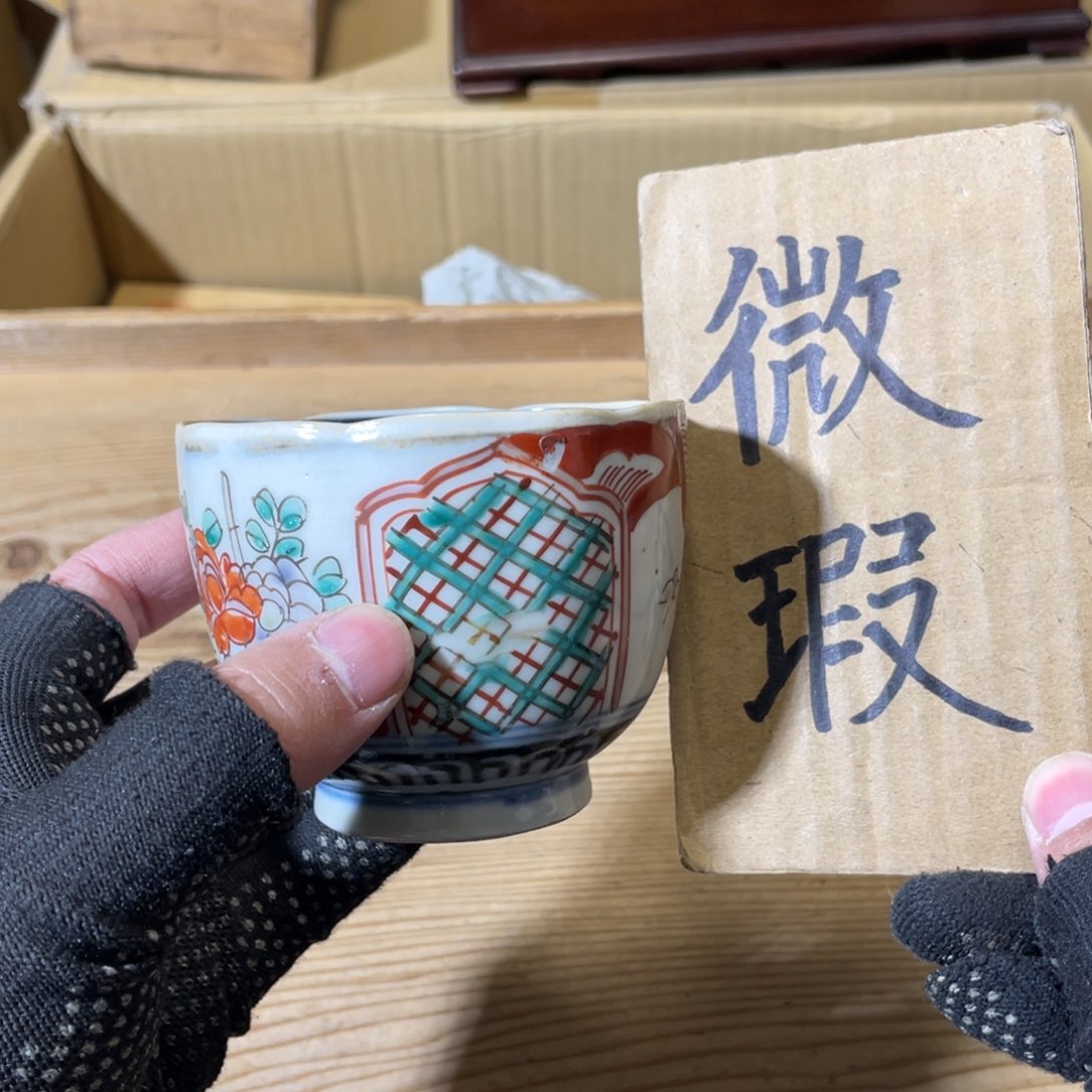 紫砂中古商品谨慎参拍