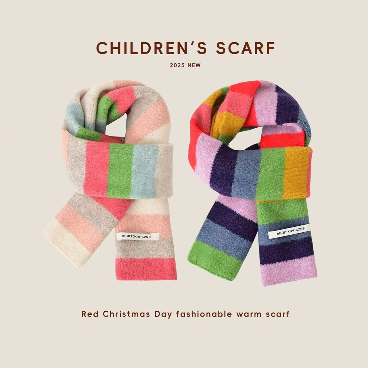 儿童围巾冬季2025新款女童宝宝针织加厚保暖羊毛围脖韩系条纹脖套