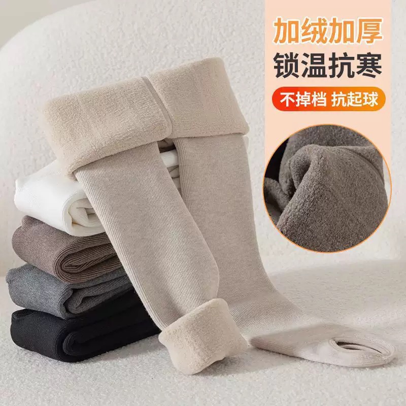 现货）壹妈连裤袜女宝女童一体绒长裤儿童加厚裤子加绒打底裤保暖