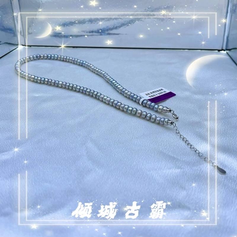 天然珍珠5-6mm灰珠算盘项链无核异形极光巴洛克全珠百搭s029