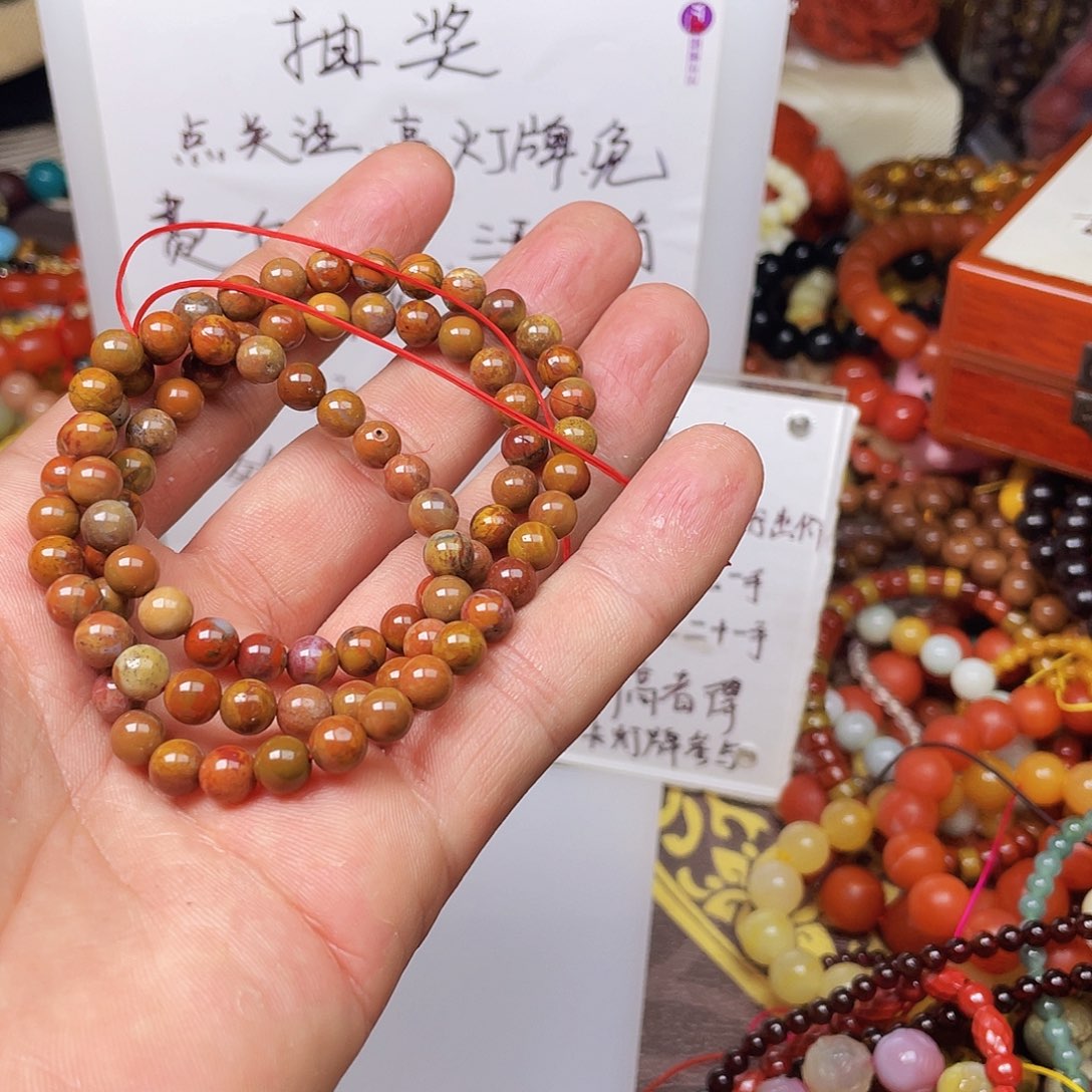 玛瑙/玉髓手链合金可*45723