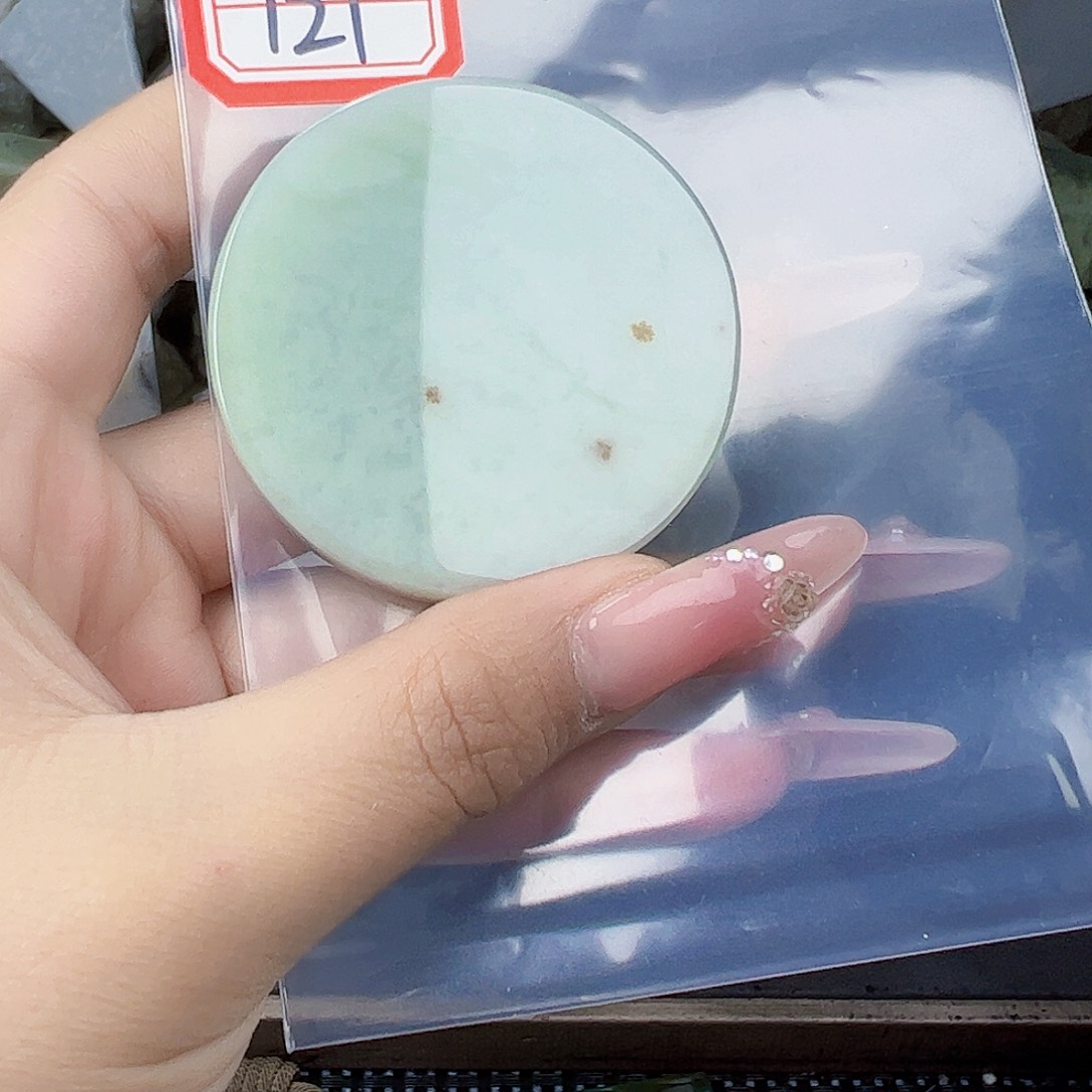 和田玉珠宝半成品未镶嵌