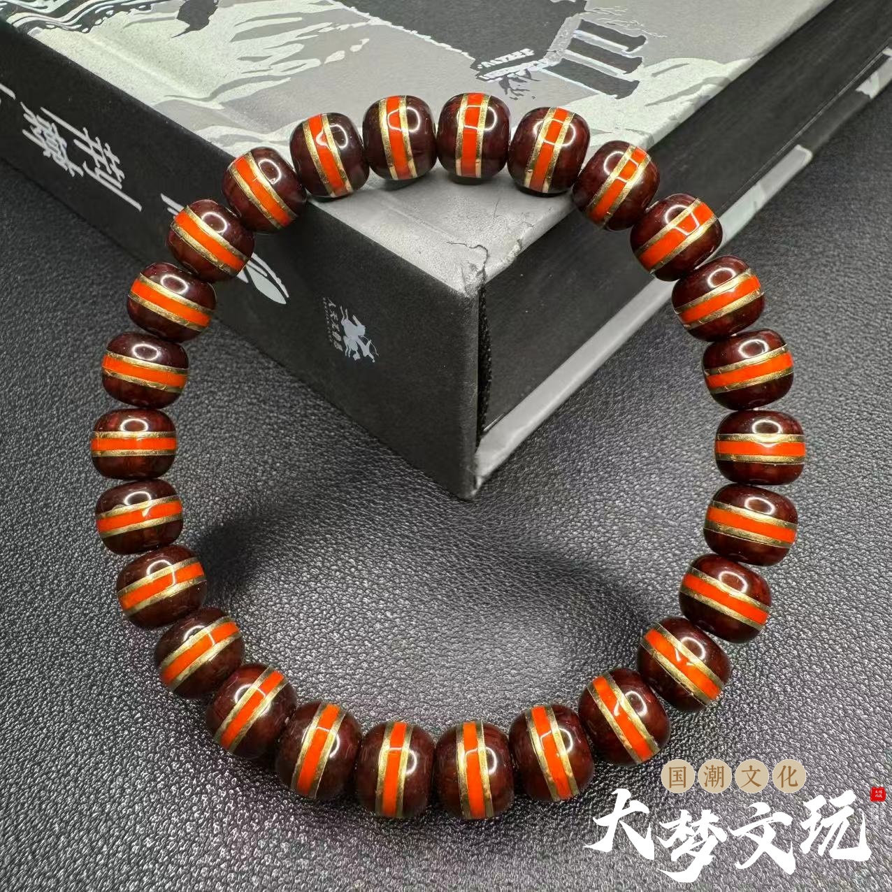 大梦【赤霄】——9mm实心紫金鼠镶嵌手串/五重镶嵌/精工榫卯