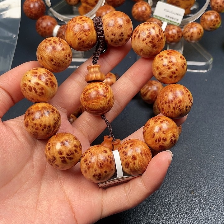 柏木（崖柏）其他31