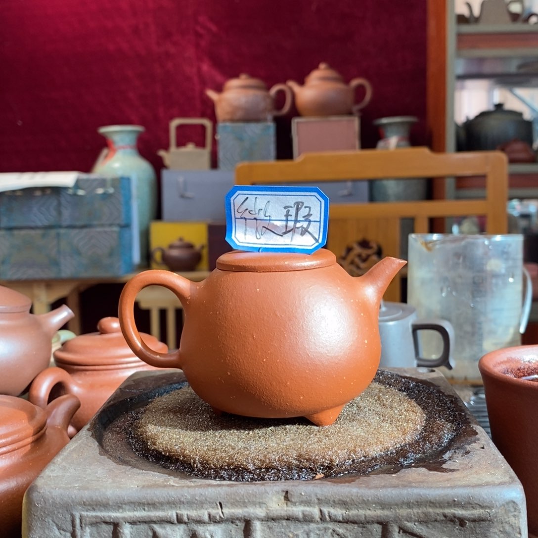 紫砂茶壶原矿零添加