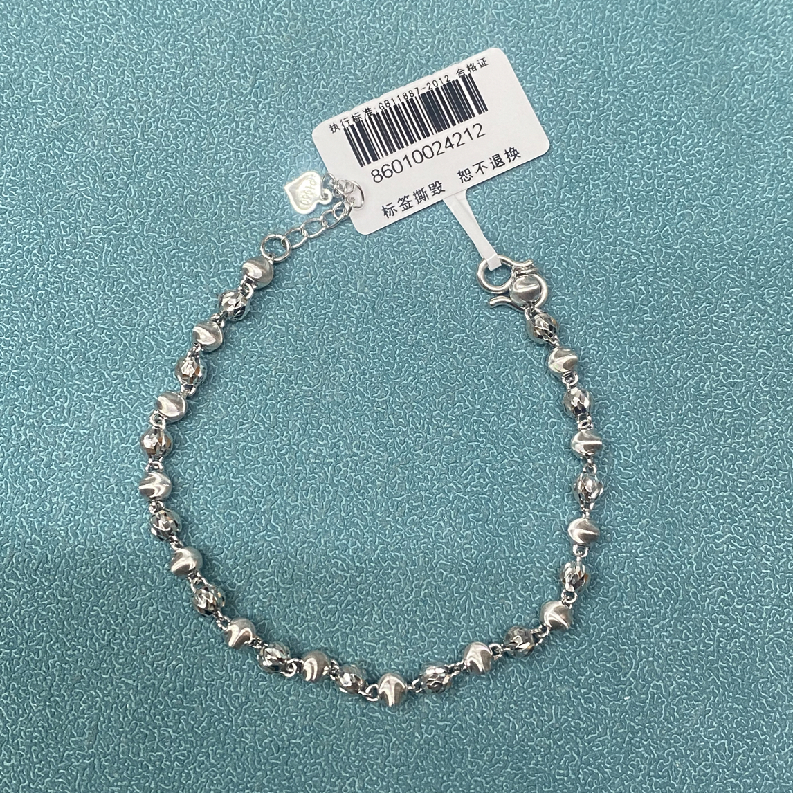 铂金 Pt950手链  猫眼间车花珠手链 s扣头