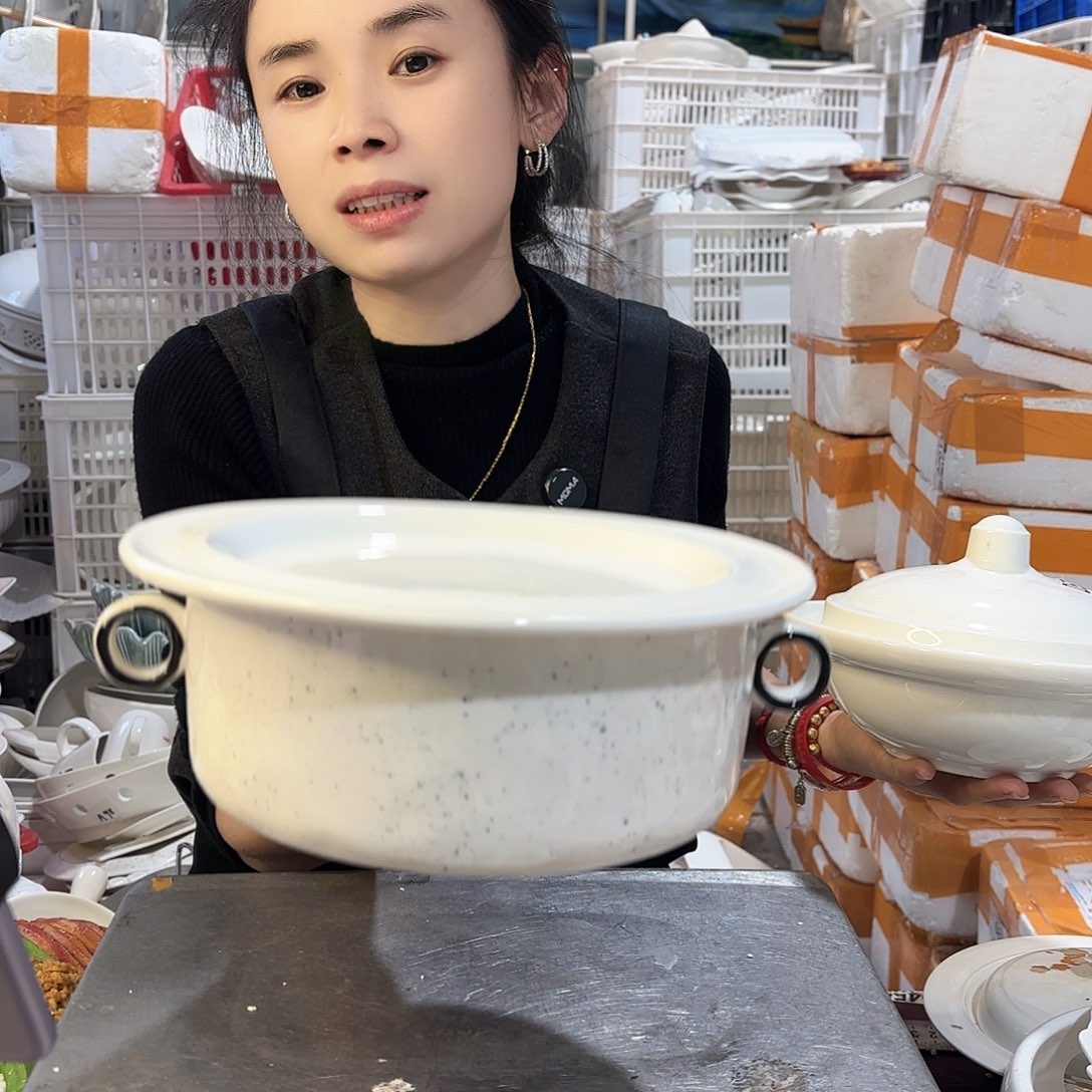 盘一**景234 工厂库存微瑕产品