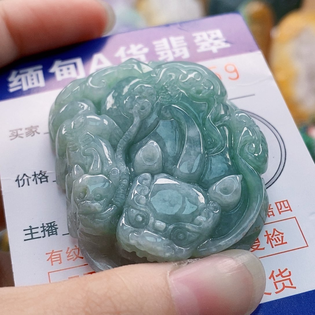 吊坠(不含链)未镶嵌翡翠