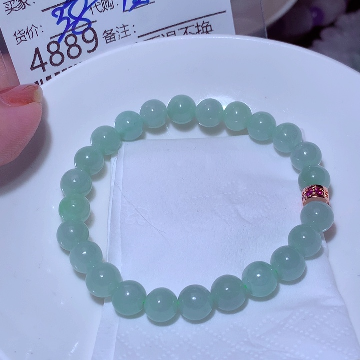 H***云翡翠未镶嵌颈饰在