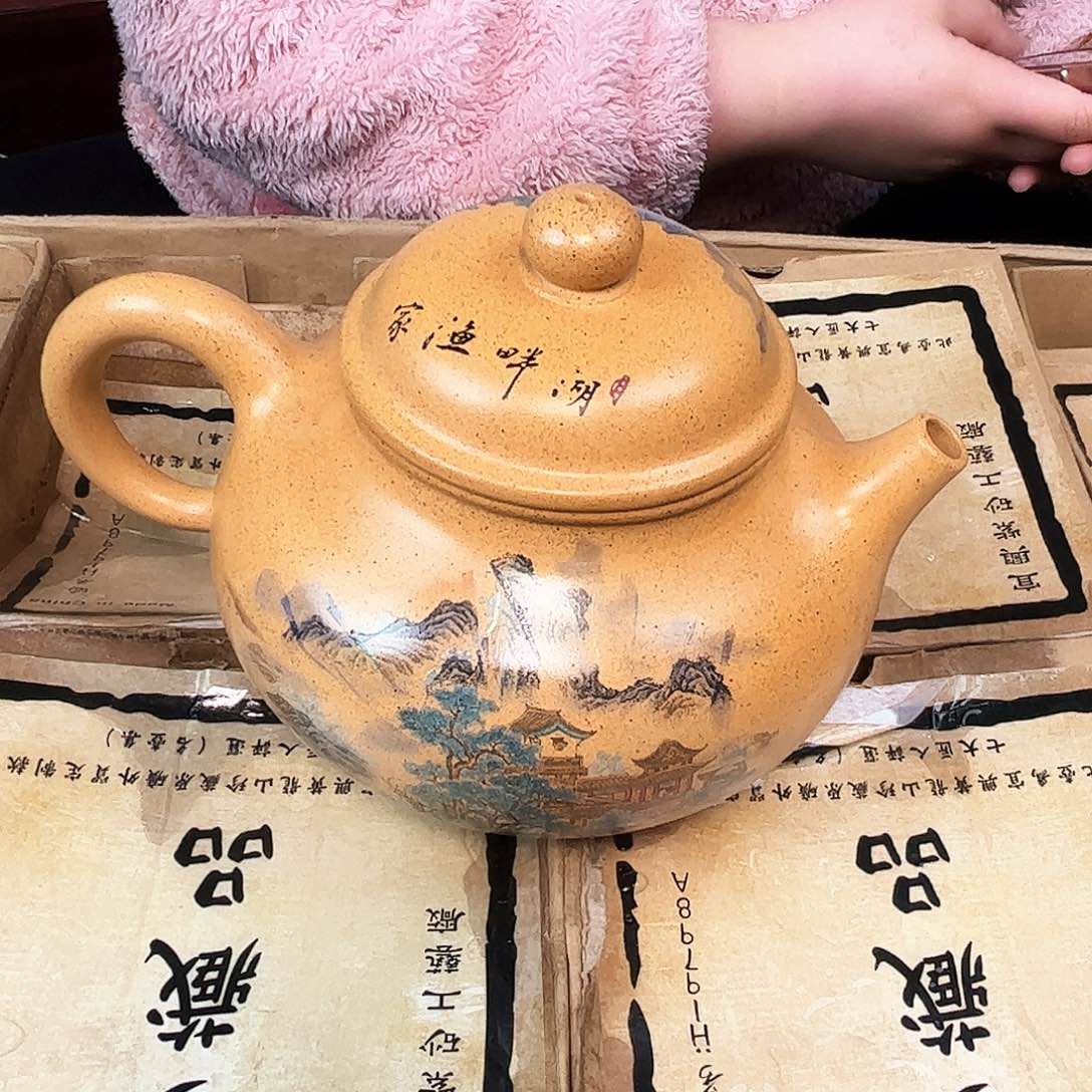 紫砂茶壶紫砂艺术