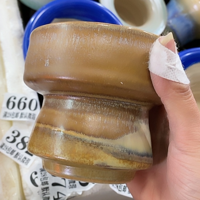 【闪购商品】红陶口9.5