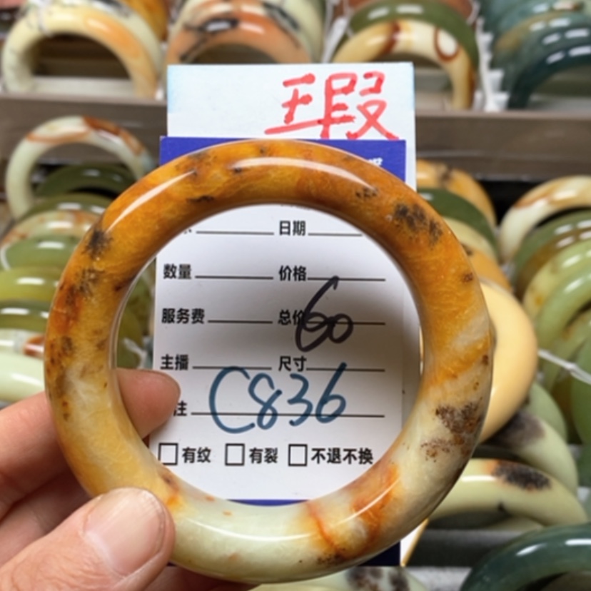 【闪购商品】蛇纹石玉未镶嵌手镯