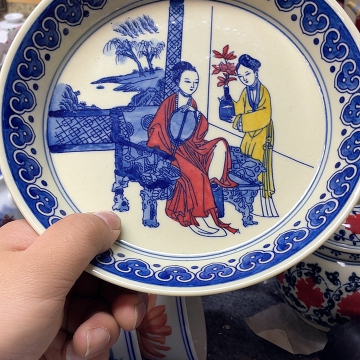 景德镇陶瓷研究所