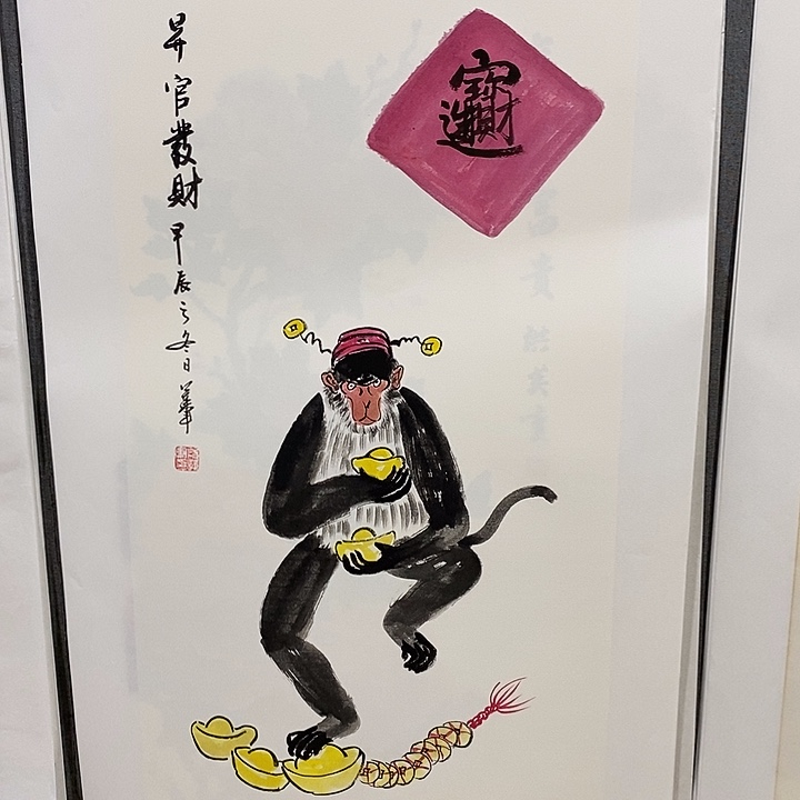 国画手写手绘作品151