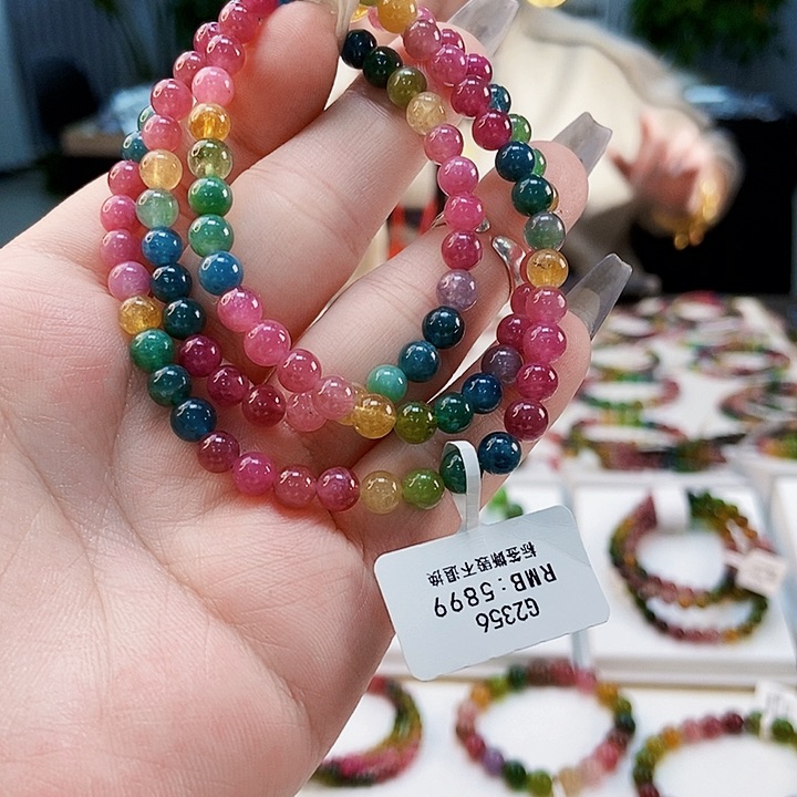 碧玺手链未镶嵌G2356三圈颜色微差发1