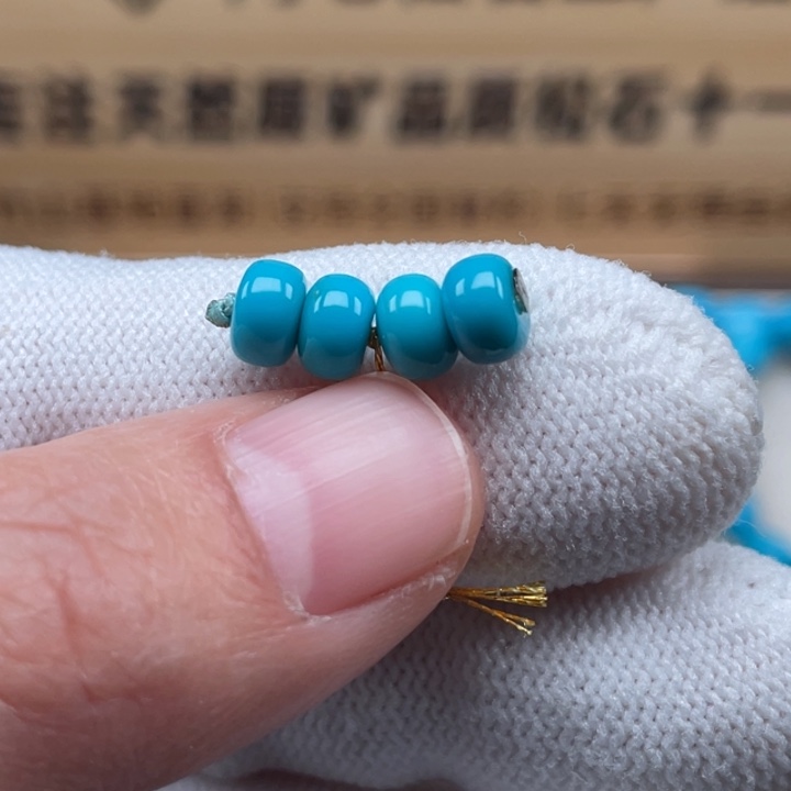 绿松石未镶嵌珠宝奇石6