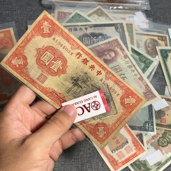 飘***店非流通专拍链接链接