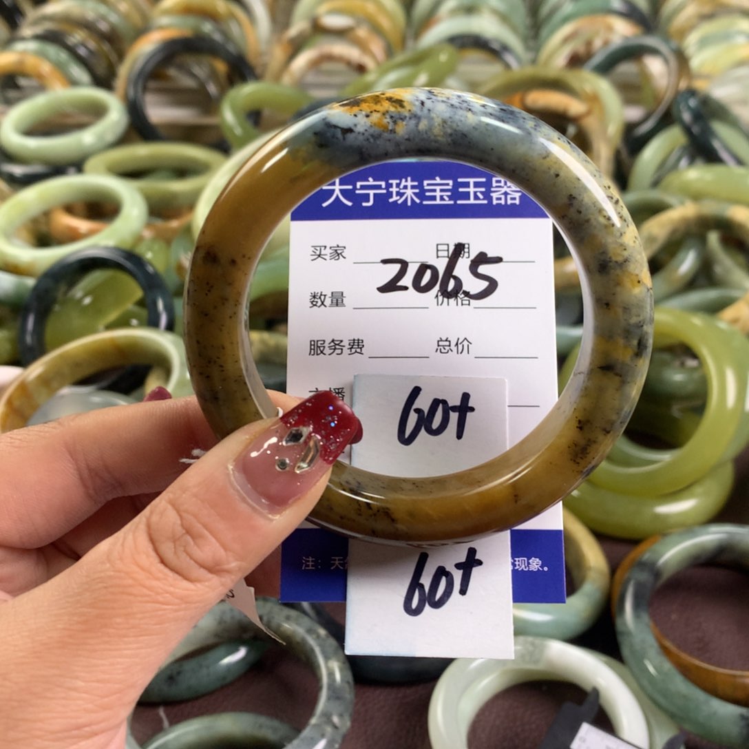 蛇纹石玉手镯未镶嵌2065