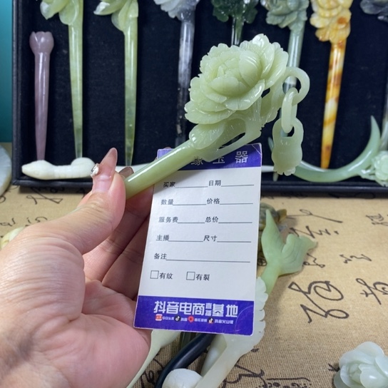 蛇纹石玉岫玉发簪未镶嵌凡***端