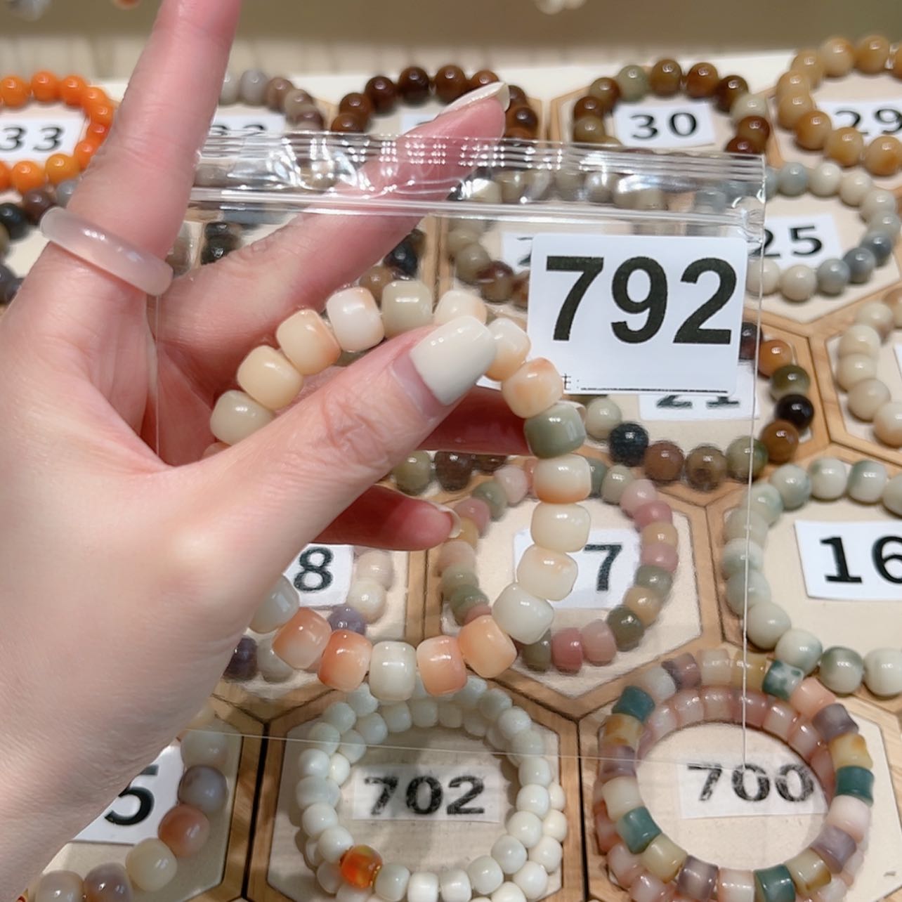 【闪购商品】吊坠菩提根/象牙果琴****！