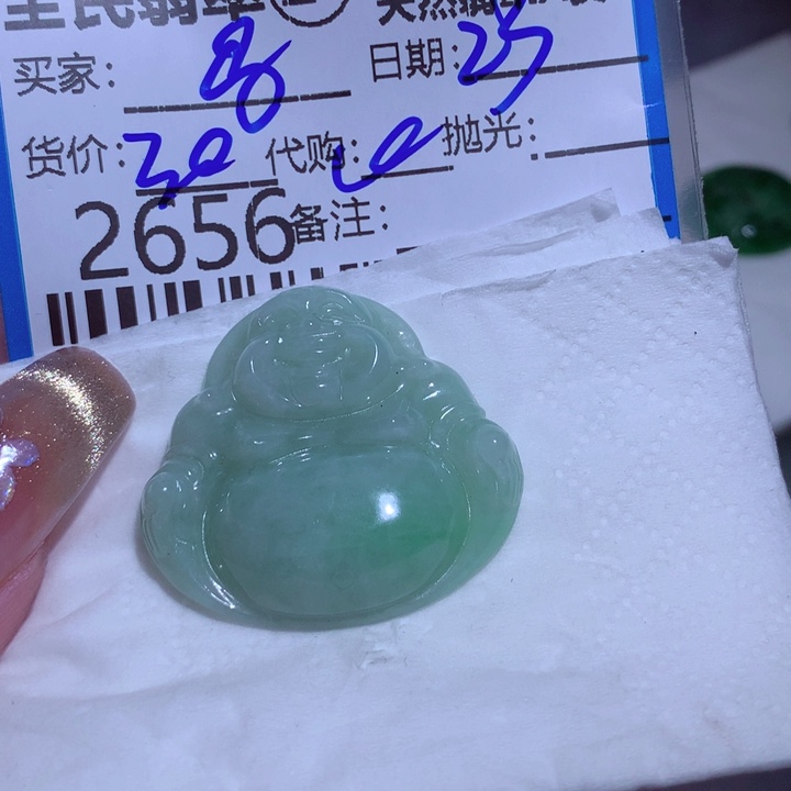 翡翠颈饰未镶嵌马*头f h g l l l