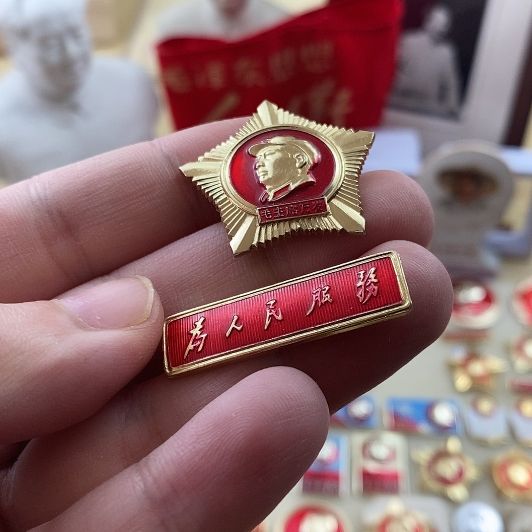 伟***1其他普通金属111111111111