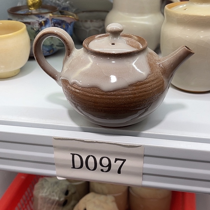 福利待遇多多哦哦哦