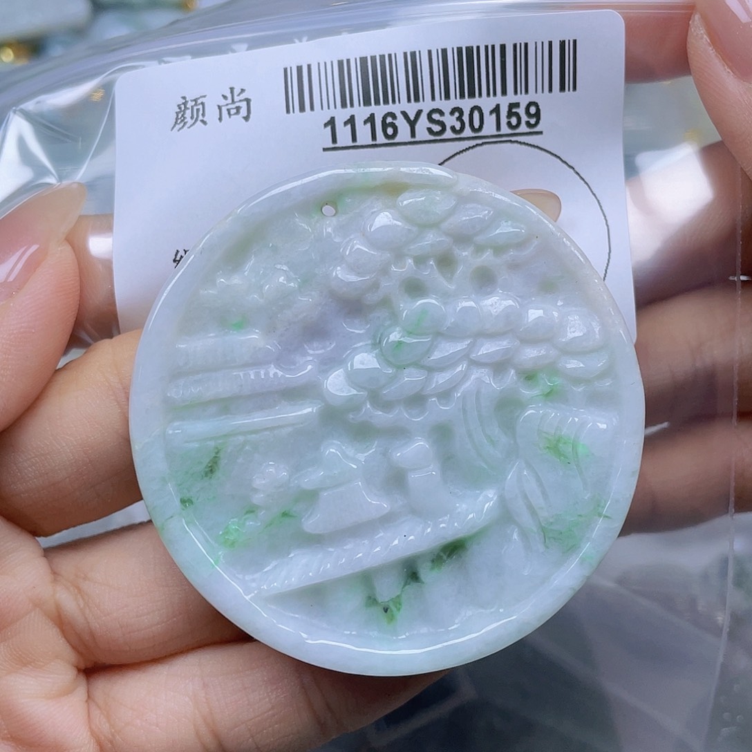 翡翠未镶嵌吊坠(不含链)