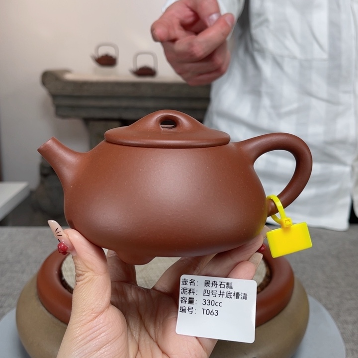 紫砂茶壶紫砂刻绘