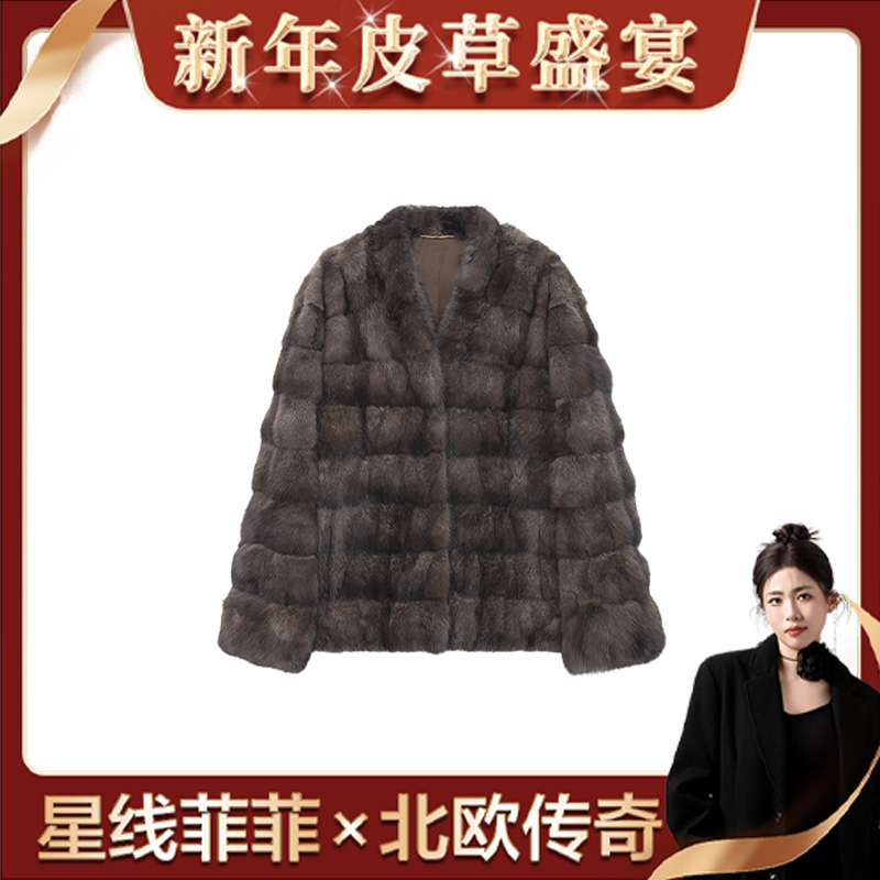 北欧传奇【星线好物】进口水貂外套K-ZD1088